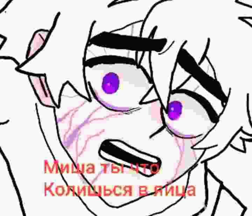 Тестовая отправка